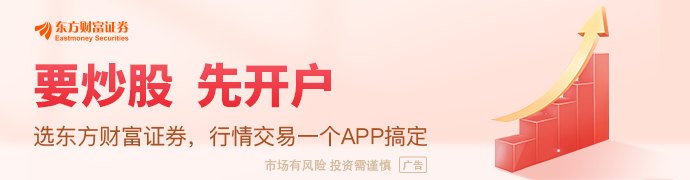 三部门:调整节能汽车、新能源汽车车船税优惠政策