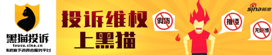 黄金相关ETF规模“缩水”,年内已有超百只基金调降管理费率